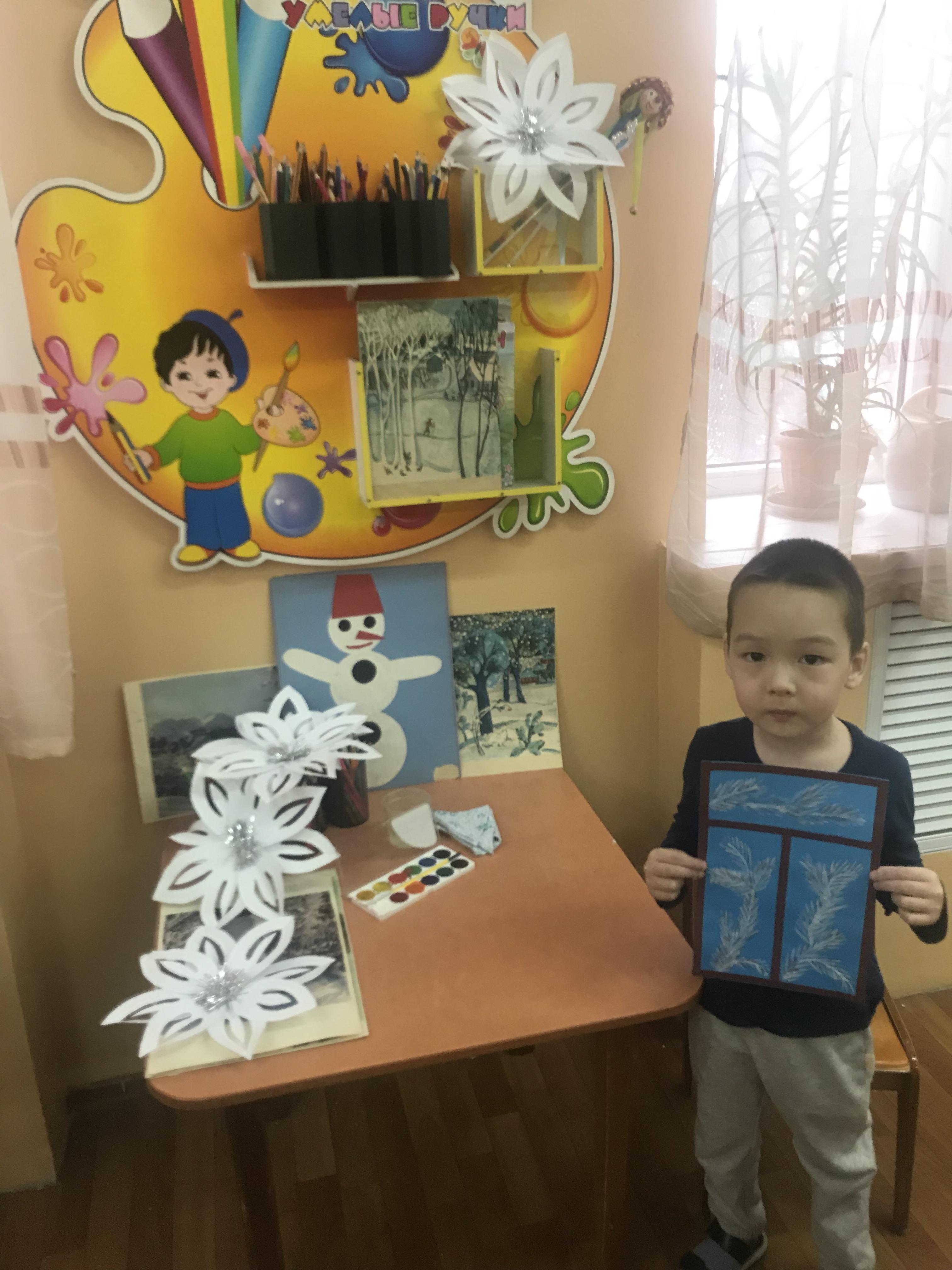 Участие в Республиканском конкурсе : « Алтын Ұрпақ» Алиакбар Амир,5 лет Номинация « Зимние узоры», первое место.