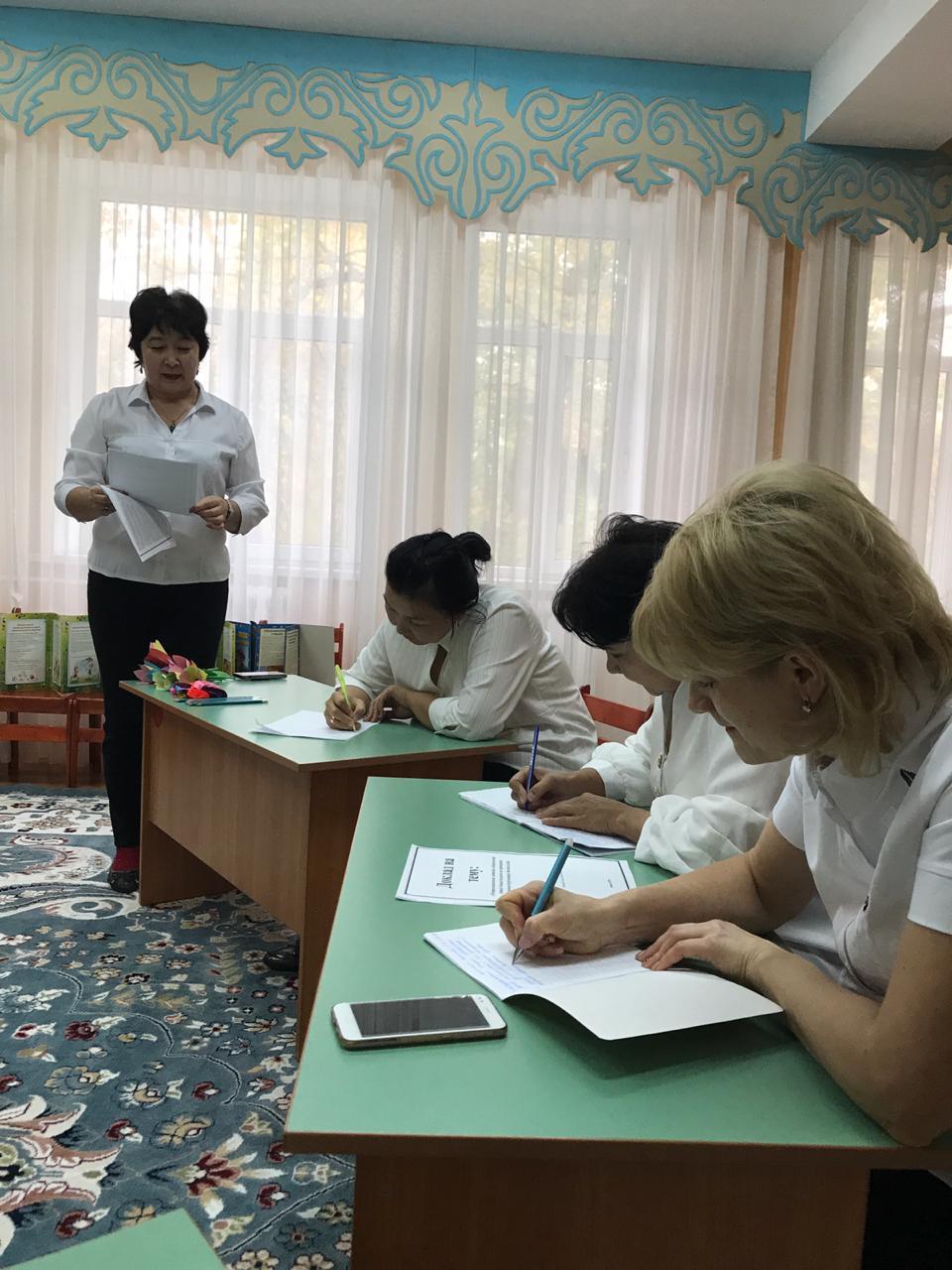 Семинар-практикум: «Денсаулық сақтау технологиялары қағидалары бойынша мектеп жасына дейінгі балалардың денсаулығын жақсартудың дәстүрлі емес әдістері» Мақсаты: Балалардың аурушаңдығын төмендету; балалардың тиісті мотивациялық сферасын, мінез