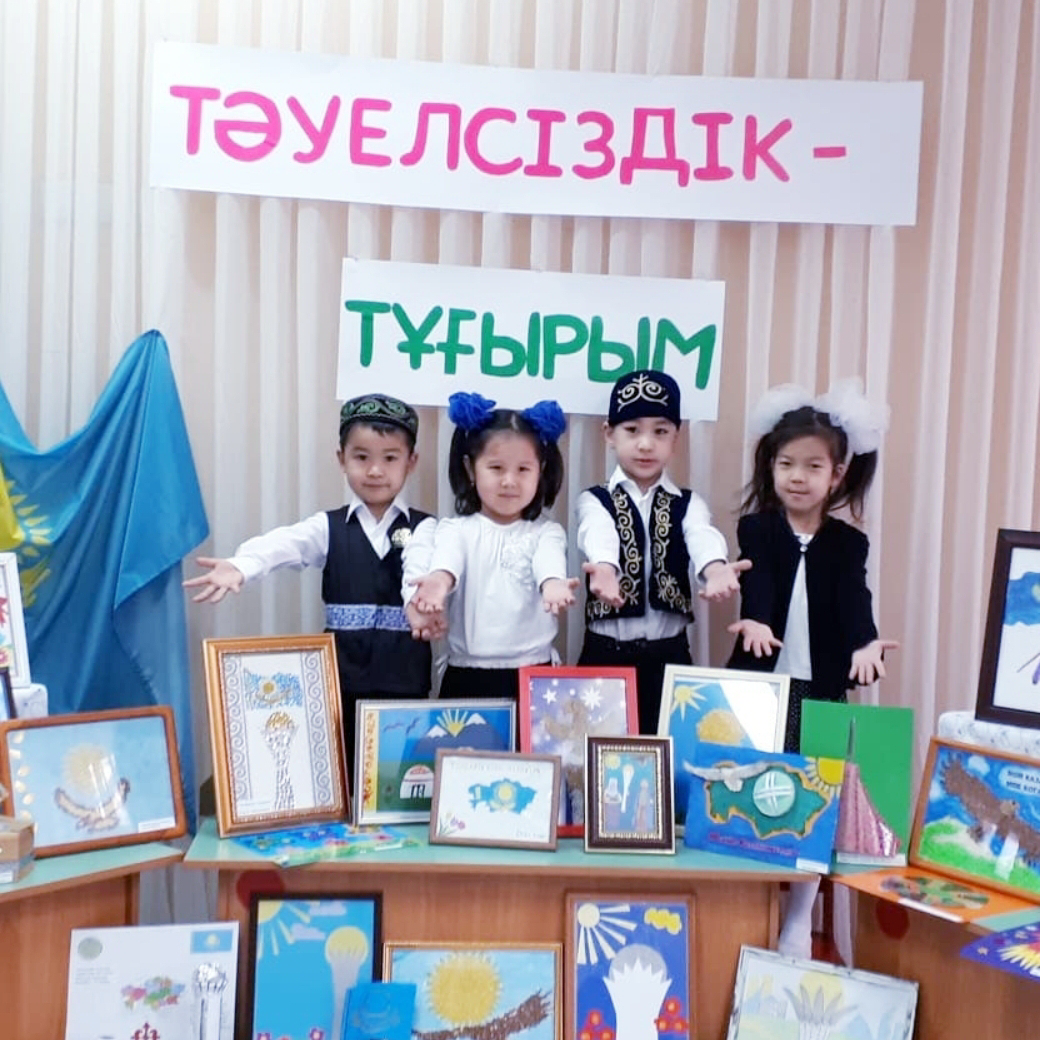 Работы детей