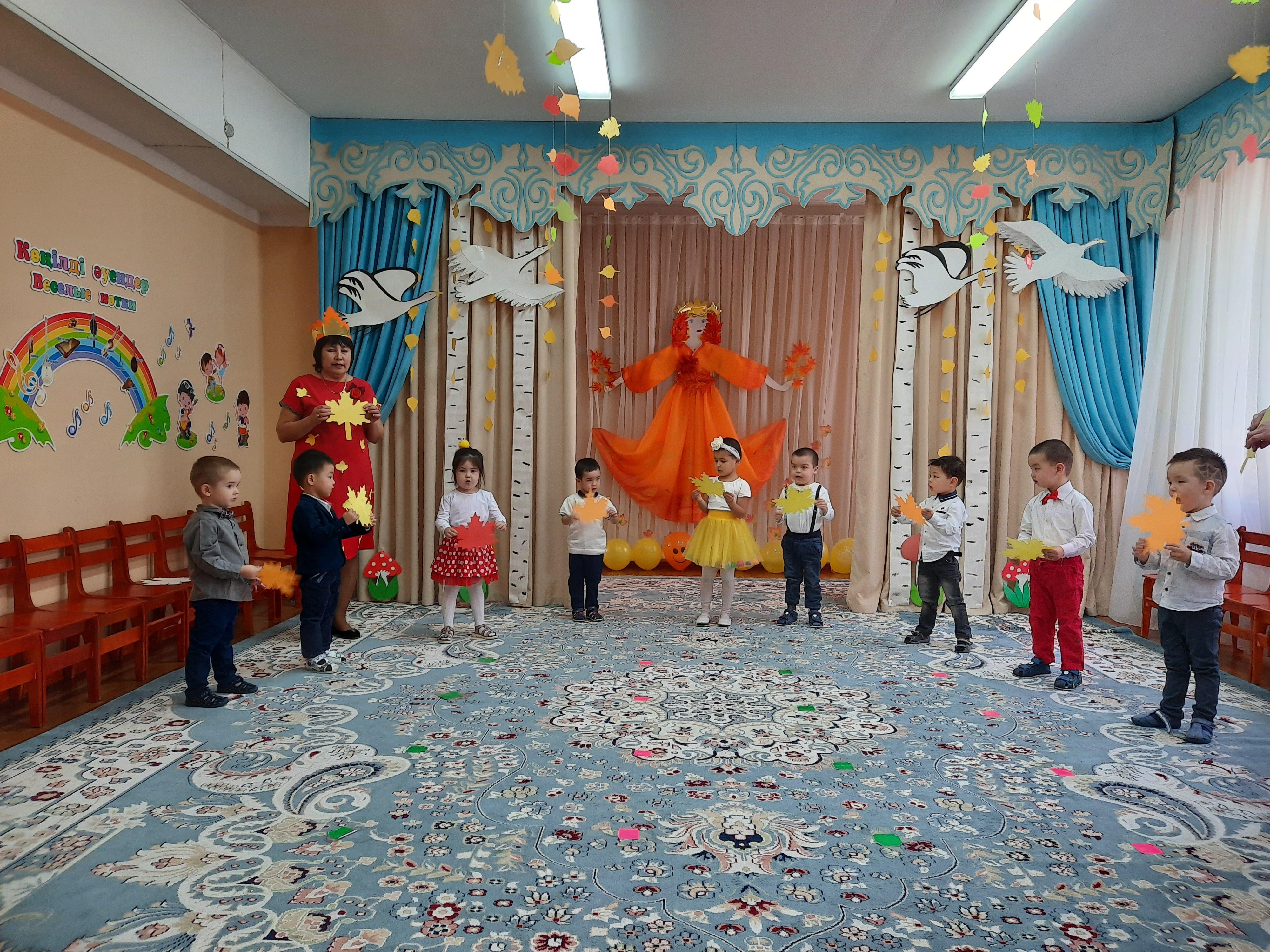 «Күз мерекесінде сәулелер мен тамшылар». "Қошақан" ортаңғы тобы. Музыка жетекшісі  Алишева А.А.