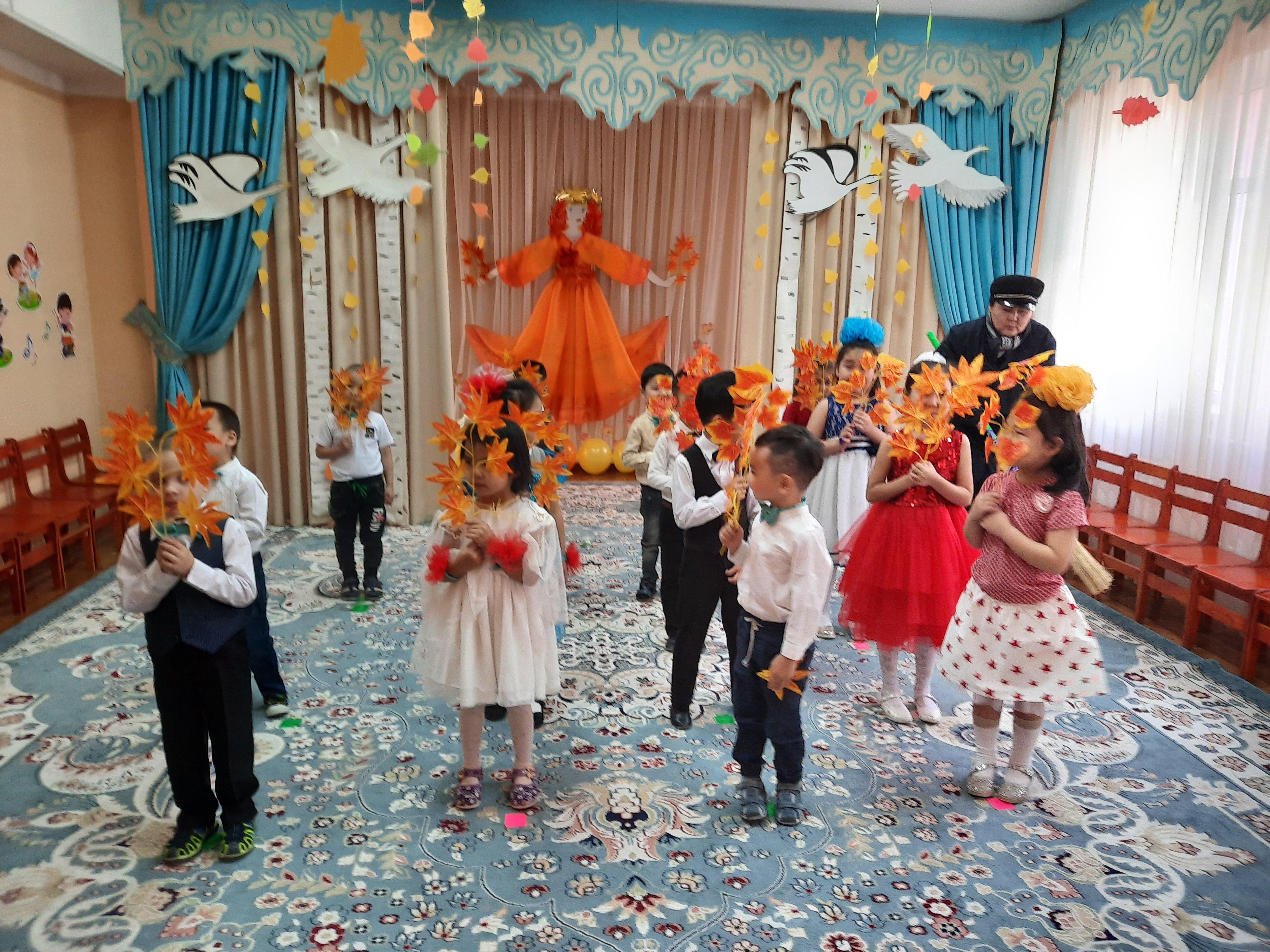 Күз мерекесі «Орманға  саяхат». "Ботақан" ересек тобы. Музыка жетекшісі Әлішева А.А.