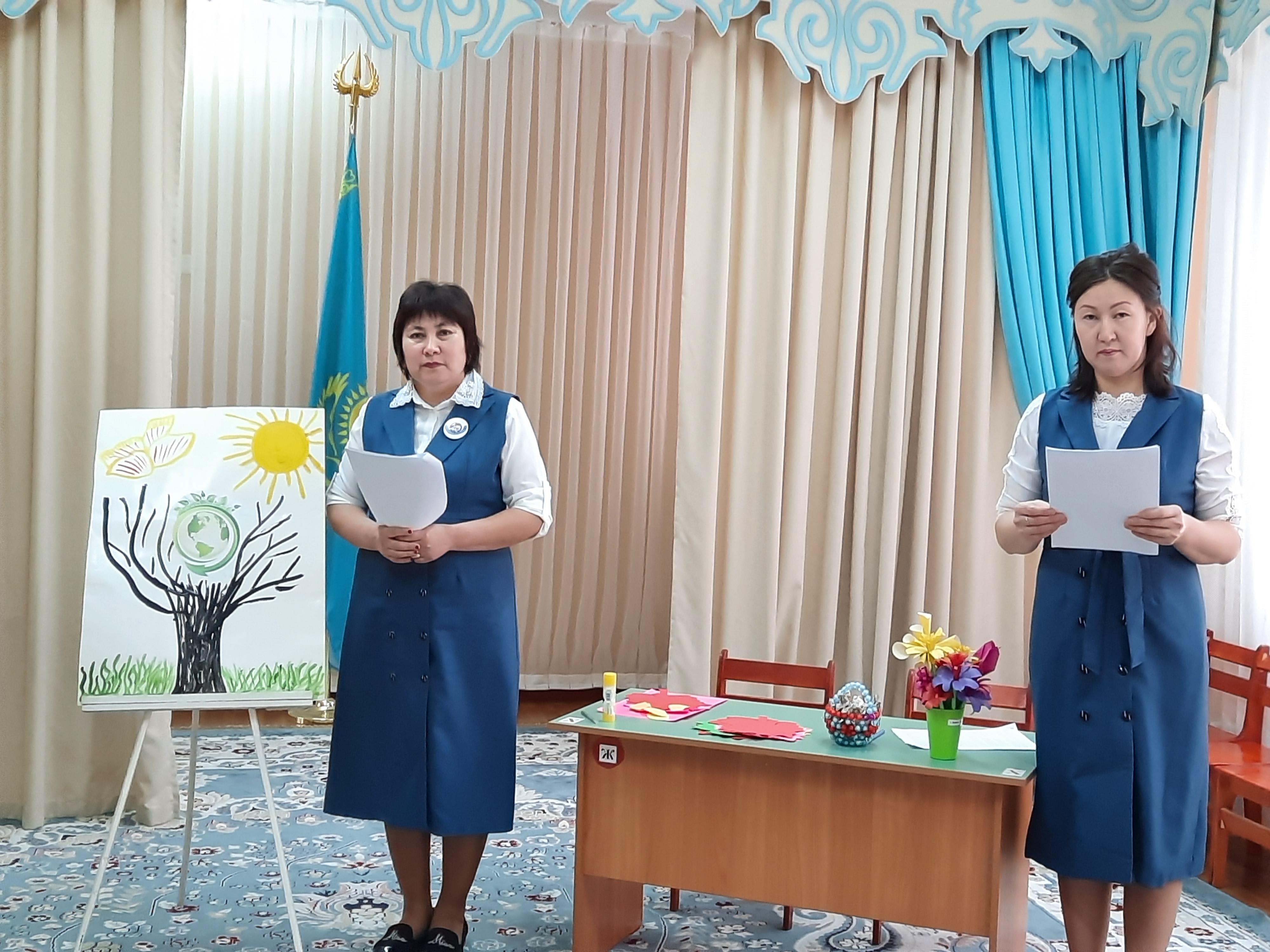 Семинар-практикум: Тема "От экологии природы к экологии  души".  Воспитатели младшей группы Тундебаева Н.С., Дербесова М.Ж.