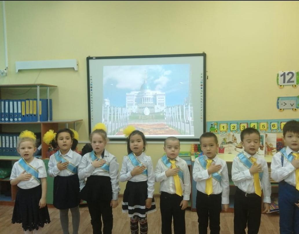 "Тәуелсіздік және Елбасы" атты  ҰОҚ. Мақсаты: Отанға деген сүйіспеншілік сезімін тәрбиелеу. "Құлыншақ" мектепалды даярлық тобы. Тәрбиеші: Мусаханова А.Б.