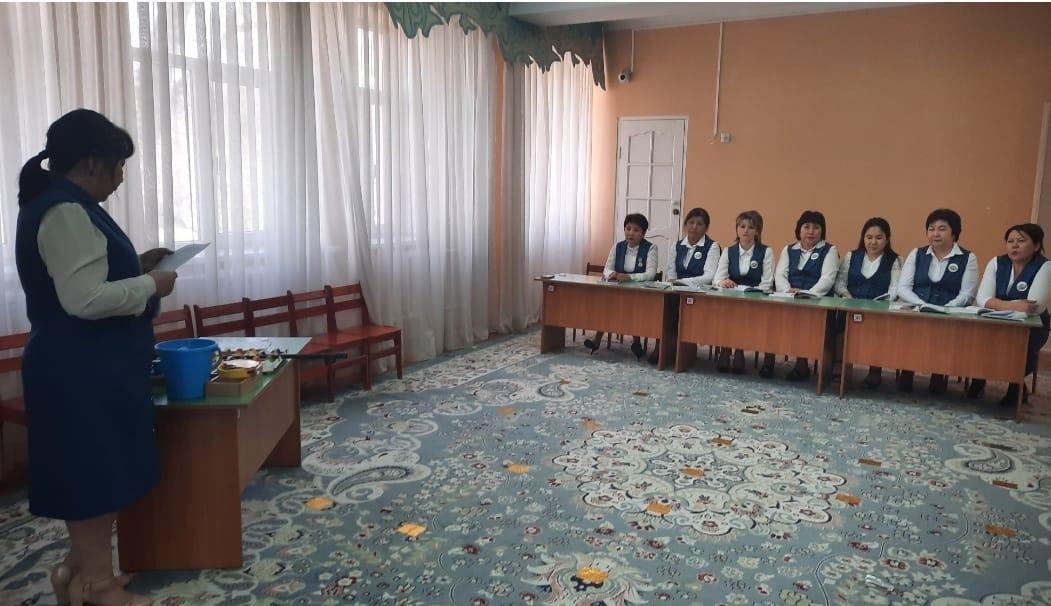 №4 Педагогикалық кеңес "Мектеп жасына дейінгі балаларда математика негіздерін қалыптастыру. Жұмыстың әдістері мен формалары."