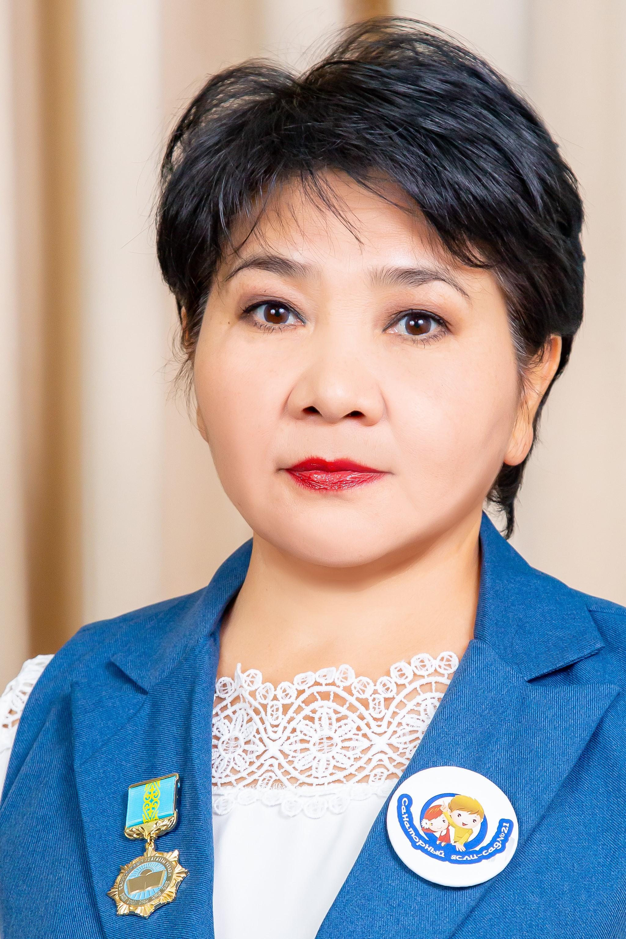 Педагог-тәрбиешілер