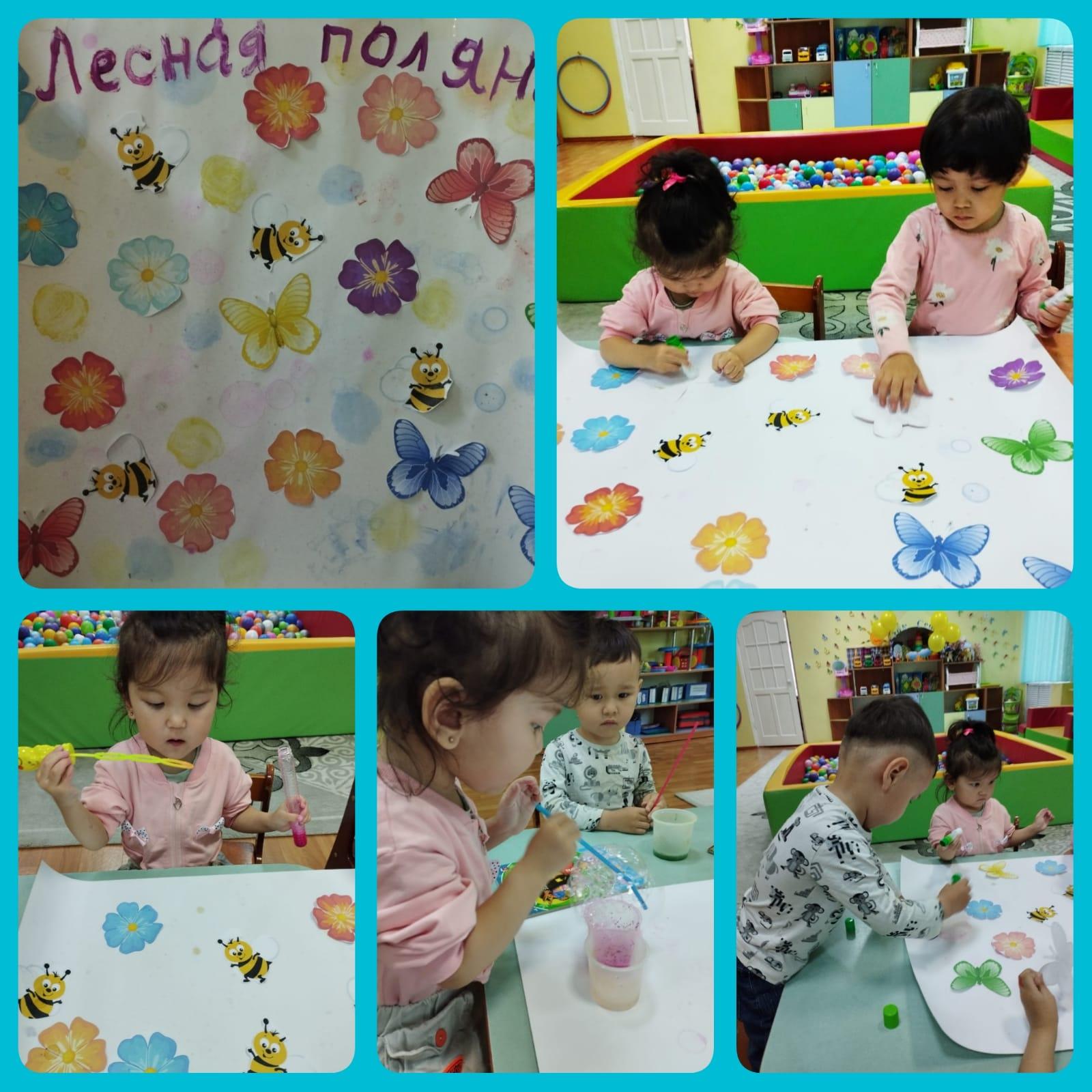 «Almaty BALAFEST» балалар фестивалі аясында  «Шығармашылық» білім беру саласы. Бөлім: Сурет салу. Тақырыбы: «Орман алқабы», дәстүрлі емес сурет салу техникасы. «Балапан» кіші тобы. Тәрбиеші: Шарипова С.Т.