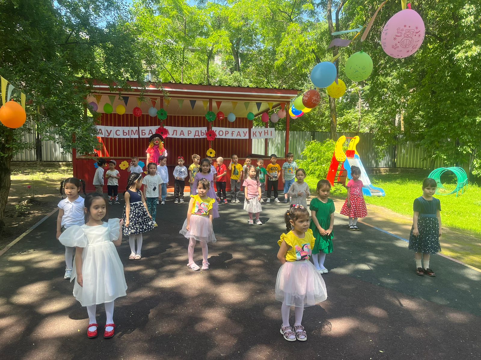 Балаларды қорғау күніне арналған музыкалық іс - шара