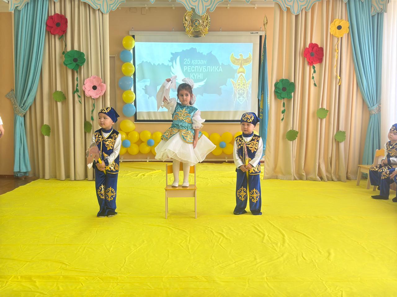 Тақырыбы: Республика күні құтты болсын!!!Тәрбиешілер: Кокышева Ғ.Б  Кустубаева Н.С